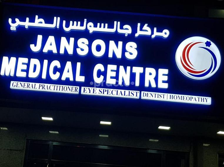 Jansons Medical Center Al Raffa Dubai