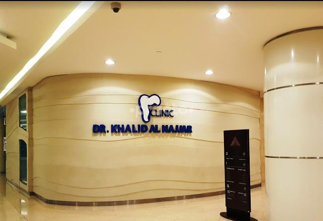 Dr. Khalid Al Najjar Dental Clinic Dubai Healthcare City Dubai