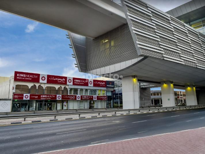Kims Medical Centre Al Khabaisi Dubai