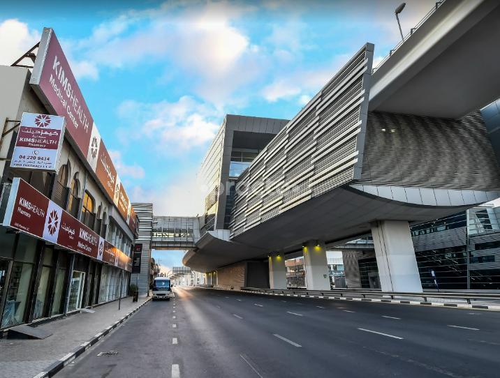 Kims Medical Centre Al Khabaisi Dubai