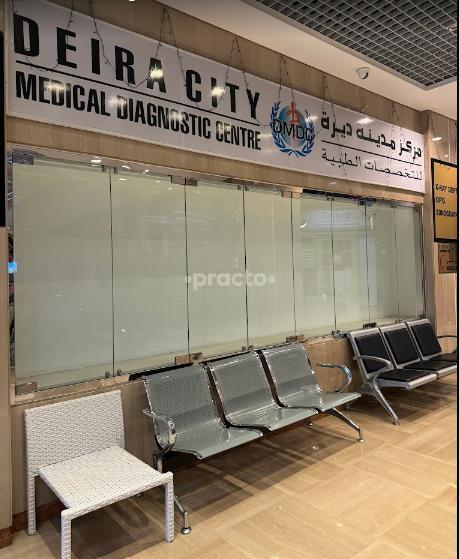 Deira City Medical Diagnostic Center Muhaisnah 2 Dubai