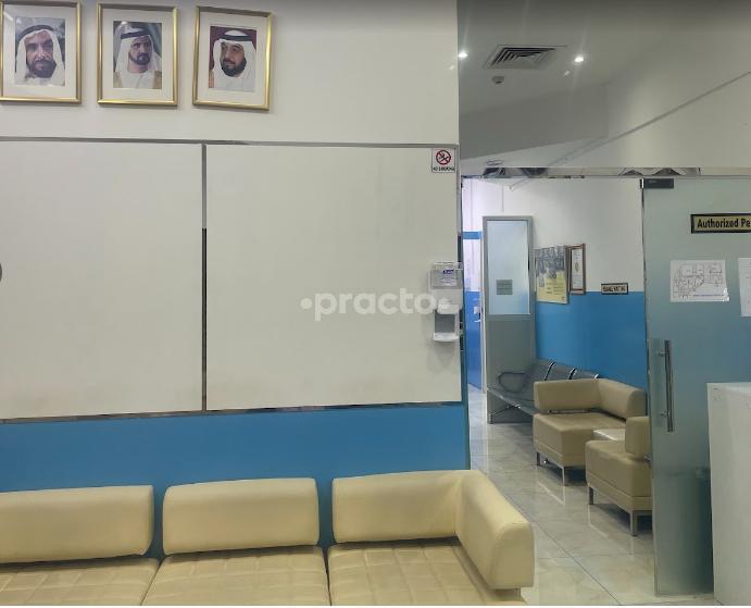 Deira City Medical Diagnostic Center Muhaisnah 2 Dubai
