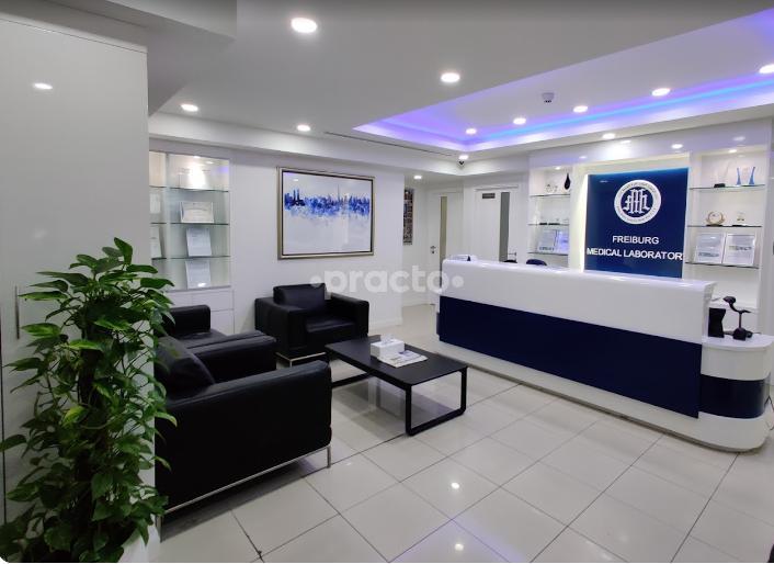 Freiburg Medical Laboratory Middle East Al Karama Dubai
