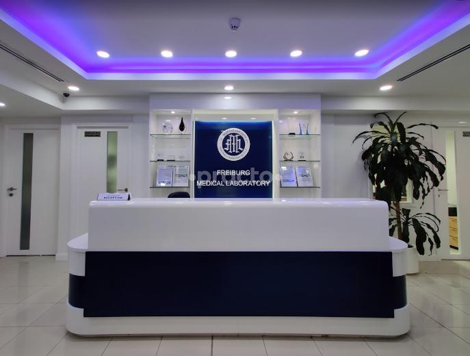 Freiburg Medical Laboratory Middle East Al Karama Dubai