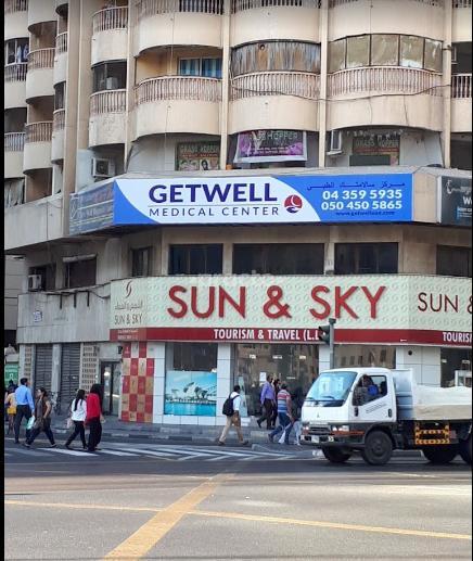 Getwell Medical Center Al Hamriyah Dubai