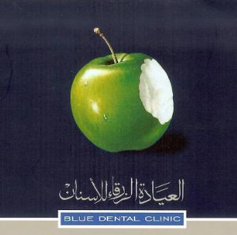 Blue Dental Clinic