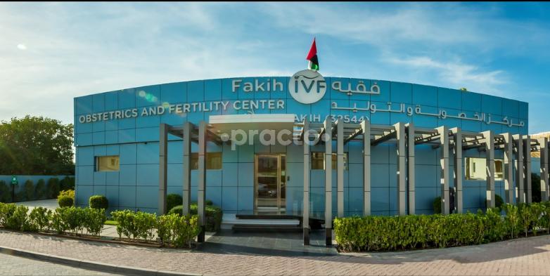 Fakih Ivf Ltd - Dubai Branch Umm Suqueim 3 Dubai