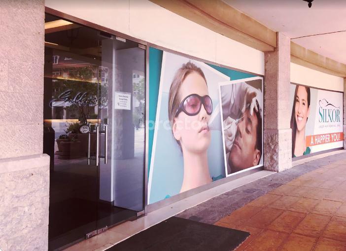 Silkor Laser Hair Removal Branch Mirdif Dubai
