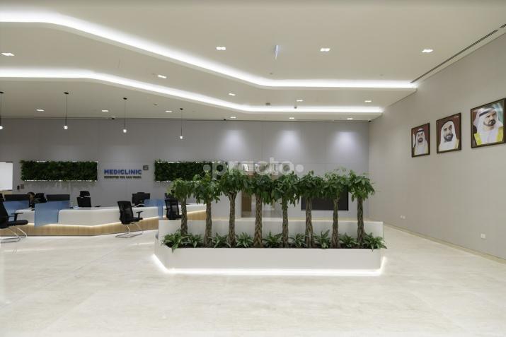Mediclinic Meaisem Sports City Dubai