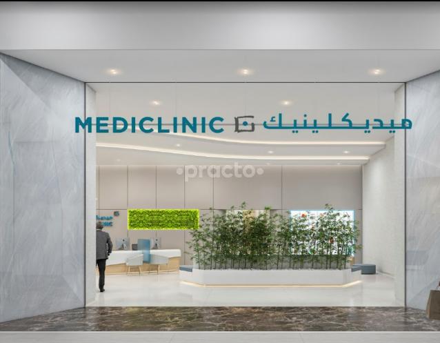 Mediclinic Meaisem Sports City Dubai