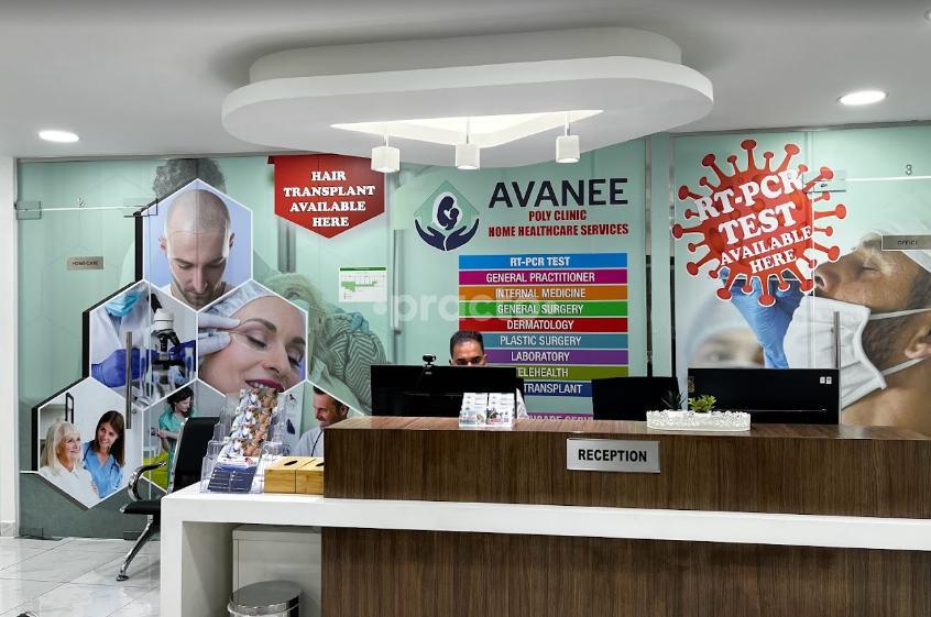 Avanee Poly Clinic L.L.C Al Karama Dubai