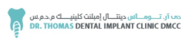 Dr Thomas Dental Implant Clinic Dmcc