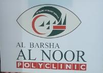 Al Barsha Alnoor Polyclinic L L C