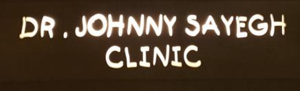 Dr Johnny Sayegh Clinic