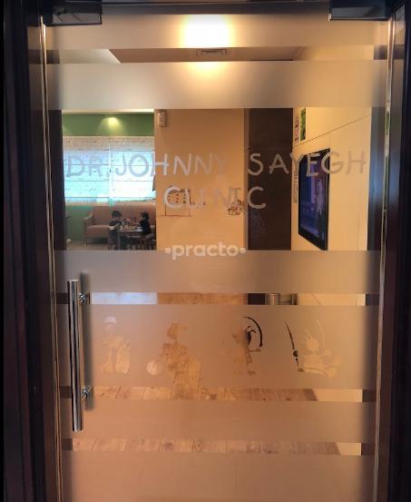 Dr Johnny Sayegh Clinic Al Wasl Dubai