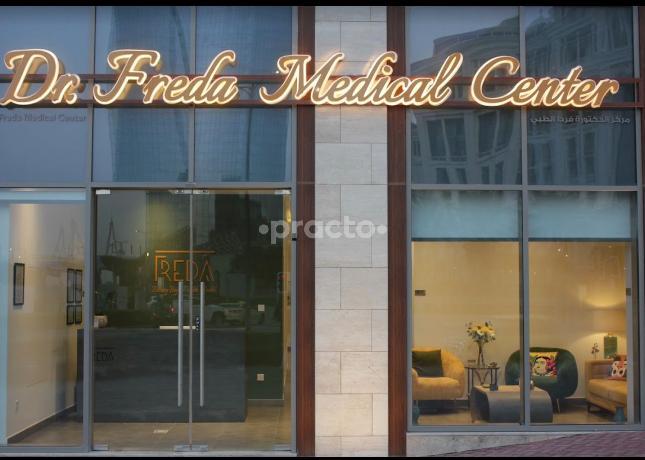 Dr Freda Medical Center Culture Village Dubai