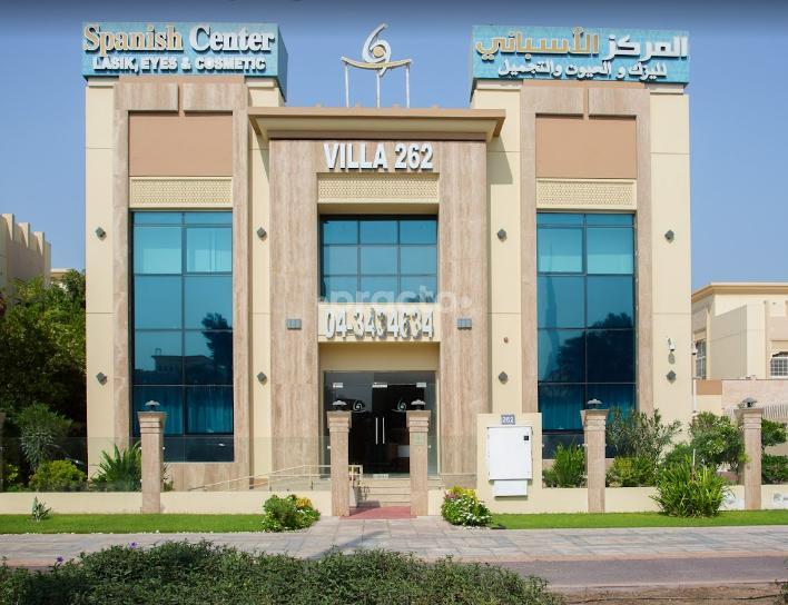 Spanish Centre Lasik And Eyes And Cosmetic L L C Jumeirah Dubai