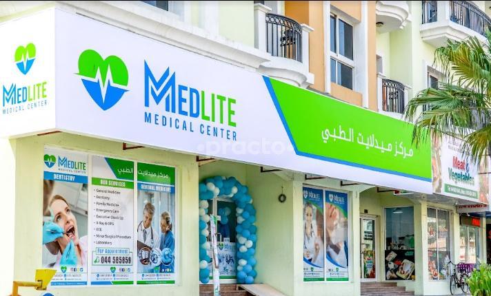 Medlite Medical Center International City Dubai