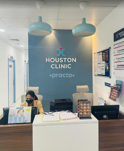 Houston Clinic Al Barsha 1 Dubai