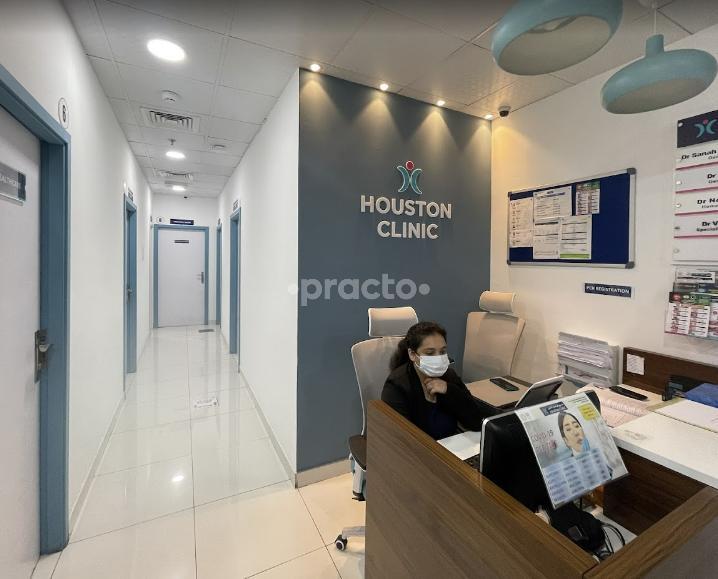 Houston Clinic Al Barsha 1 Dubai