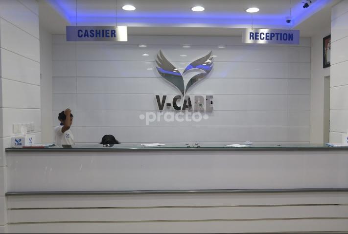 Vcare Polyclinic Llc Al Nahda Dubai