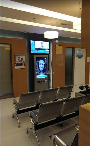 Dr Moopen Polyclinic Br Of Dm Healthcare Llc Muteena Dubai