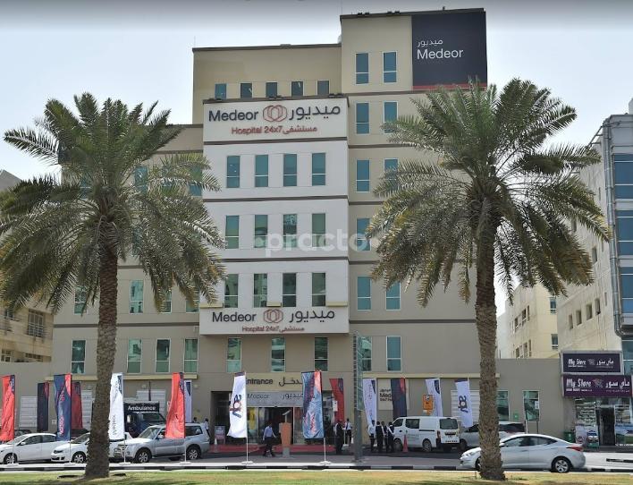 Medeor 24X7 Hospital Llc Umm Hurair 1 Dubai