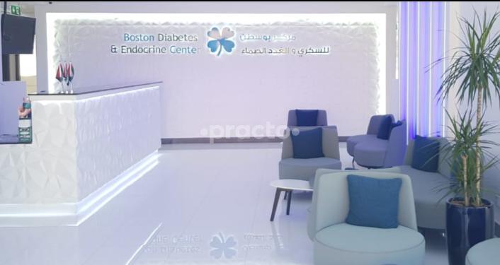 Boston Diabetes And Endocrine Center Al Bada'a Dubai
