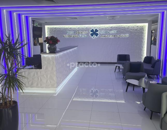 Boston Diabetes And Endocrine Center Al Bada'a Dubai