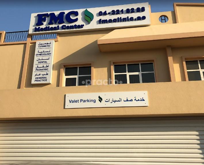 F M C Medical Center L L C Um Al Sheif Dubai