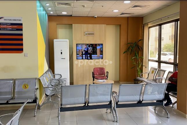 Karama Medical Centre Br. Muhaisnah Muhaisnah Dubai