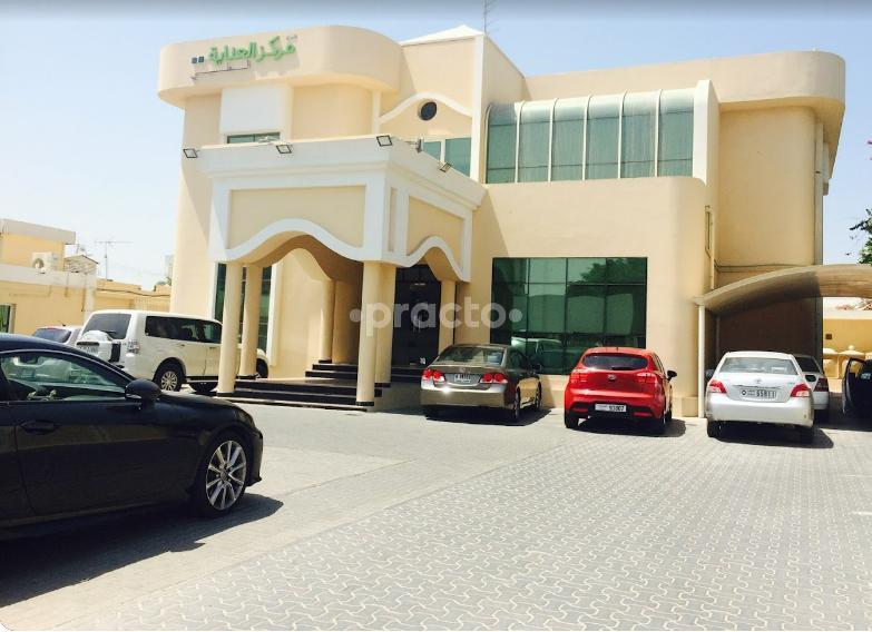Unicare Medical Centre Branch Al Hudaiba Dubai