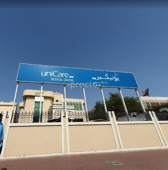 Unicare Medical Centre Branch Al Hudaiba Dubai
