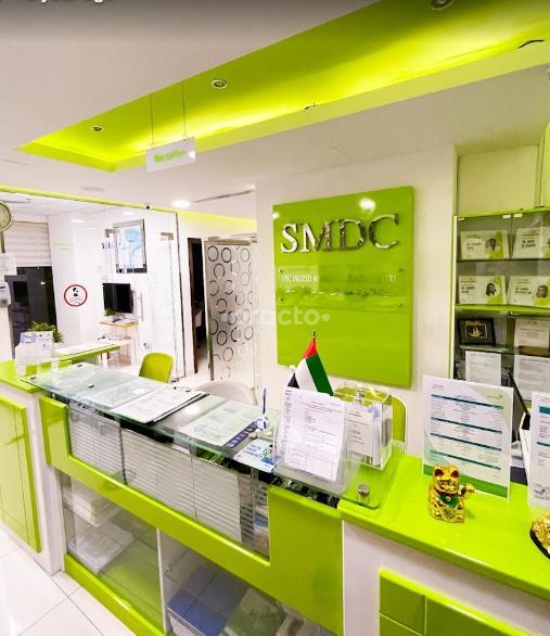 Specialized Medical And Dental Center Al Hudaiba Dubai
