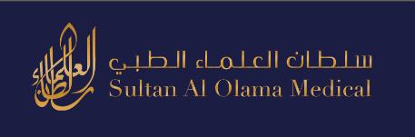 Sultan Alolama Medical Center Branch
