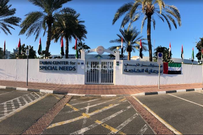 Dubai Center For Special Needs Jumeirah Dubai