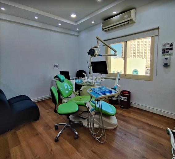 Dr Mohamed Rafi Dental Clinic Al Jaffiliya Dubai