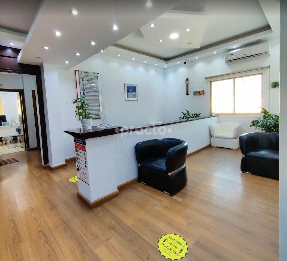 Dr Mohamed Rafi Dental Clinic Al Jaffiliya Dubai