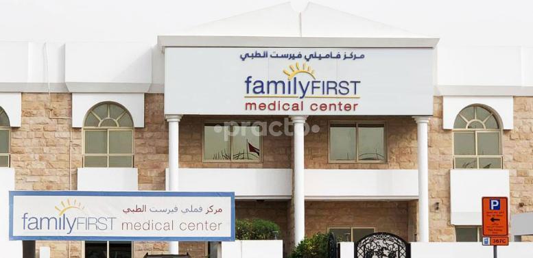 Family First Medical Center Llc Umm Suqueim Dubai