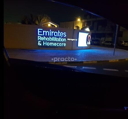 Emirates Hospitals Rehabilitation And Homecare Services Llc Abu Hail Dubai