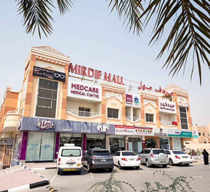 Mirdif - Medcare Speciality Centre Mirdif Dubai