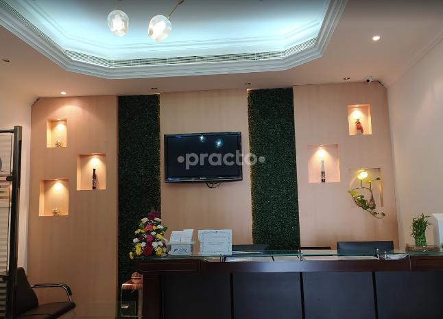 Al Diyafa Medical Diagnostic Center Al Bada'a Dubai