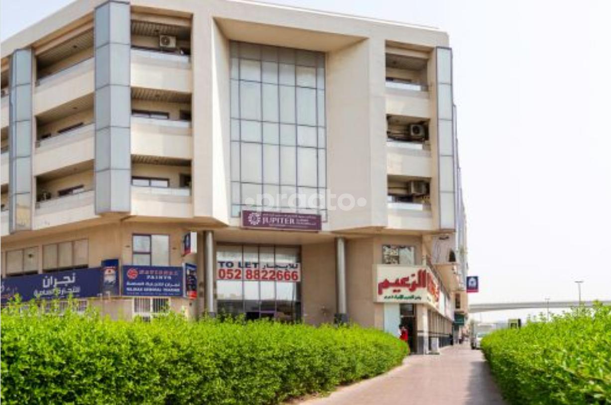 Jupiter Al Qusais Polyclinic Llc Al Qusais 2 Dubai