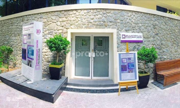 Move Freely Physiotherapy Center Al Garhoud Dubai