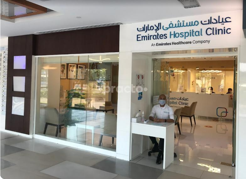 Emirates Hospitals Clinics Business Bay Llc Business Bay Dubai