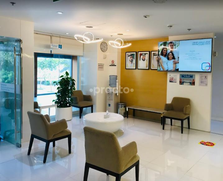 Emirates Hospitals Clinics Business Bay Llc Business Bay Dubai
