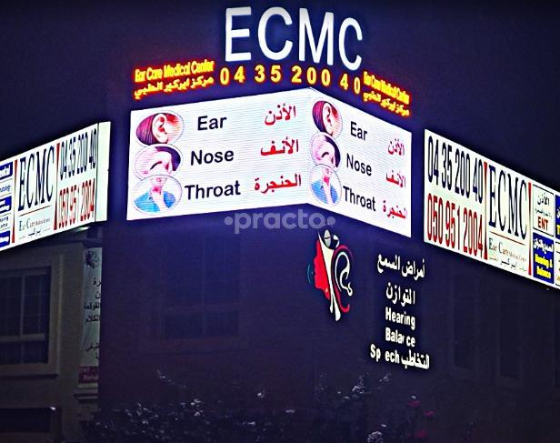 Ear Care Medical Center Llc Al Bada'a Dubai