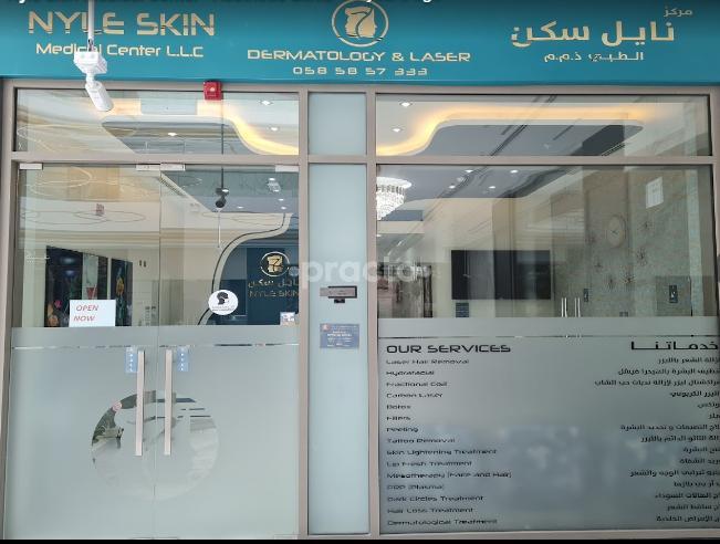 Nyle Skin Medical Center Llc Mirdif Dubai