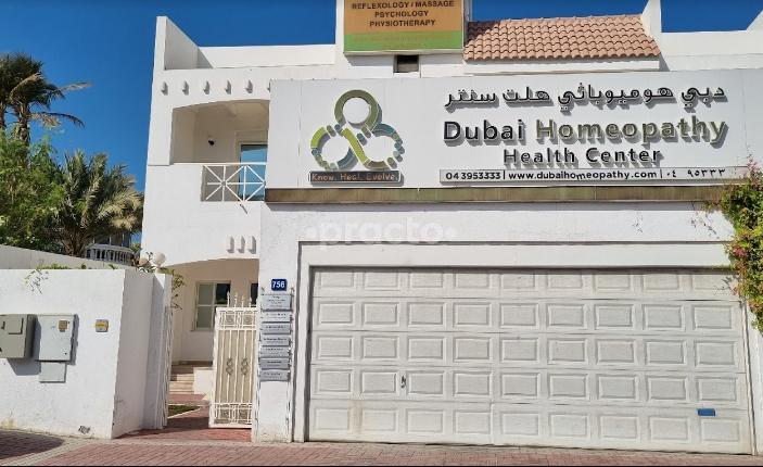 Dubai Homeopathy Health Center Al Safa 1 Dubai