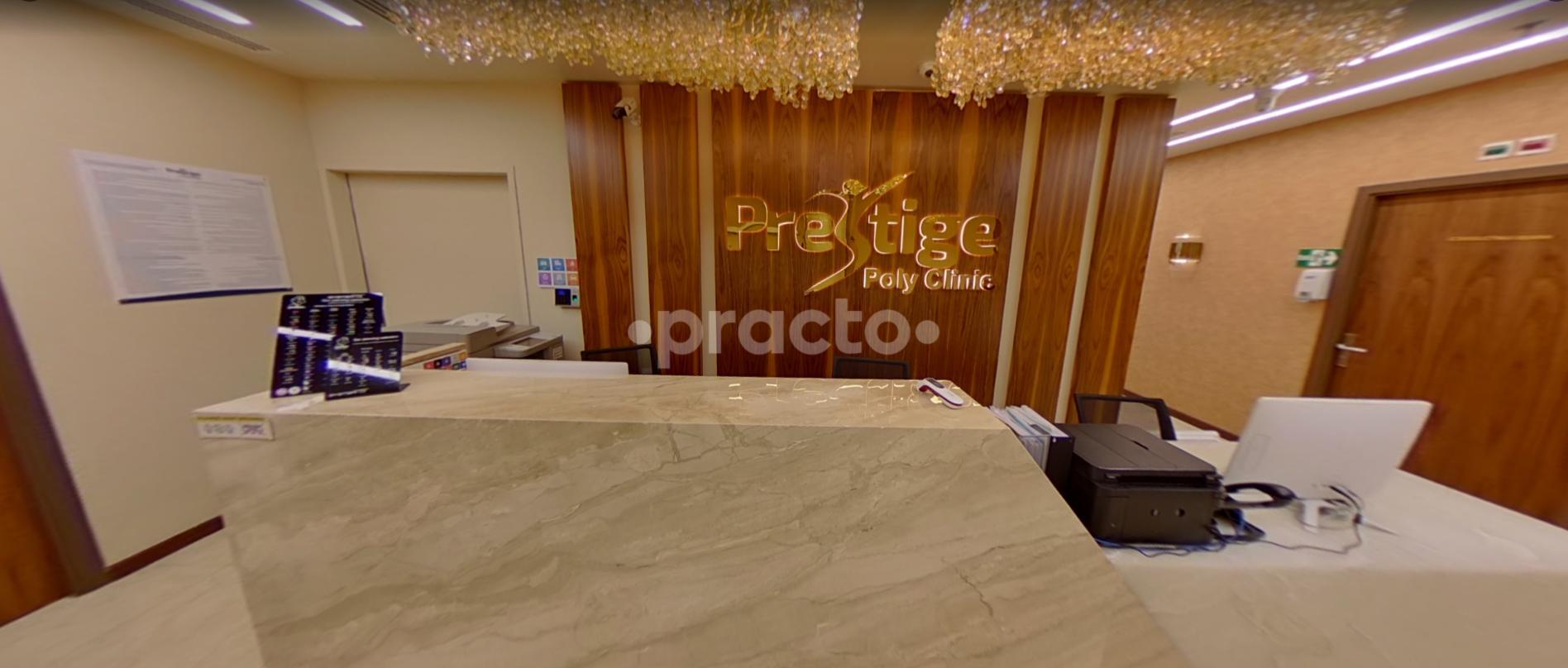Prestige International Polyclinic Llc Al Barsha 1 Dubai